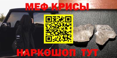 дмт Бугуруслан