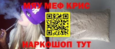 соль ск Бузулук