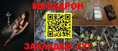 дмт Бугуруслан