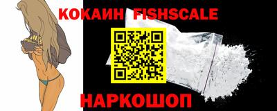 apvp Будённовск