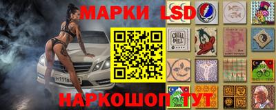 дмт Бугуруслан