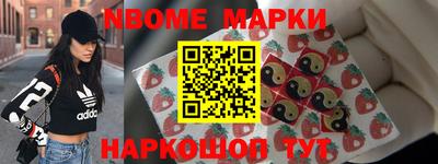 apvp Будённовск