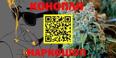 дмт Бугуруслан