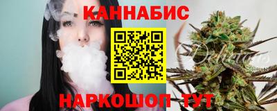дмт Бугуруслан