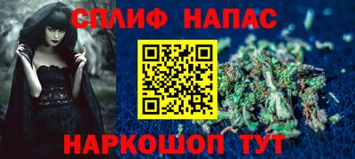 apvp Будённовск