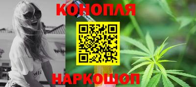 дмт Бугуруслан