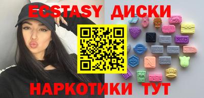 apvp Будённовск