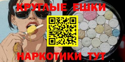 дмт Бугуруслан