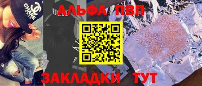 дмт Бугуруслан