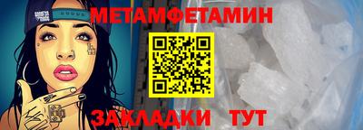 дмт Бугуруслан