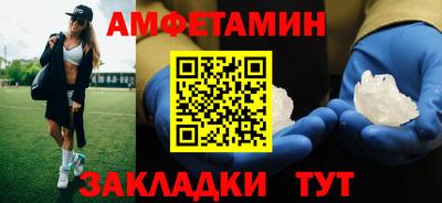 дмт Бугуруслан