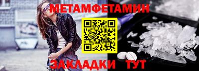 дмт Бугуруслан
