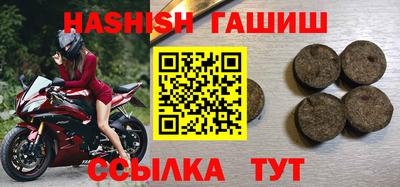 apvp Будённовск