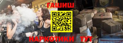 дмт Бугуруслан
