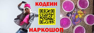 apvp Будённовск