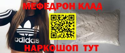 дмт Бугуруслан