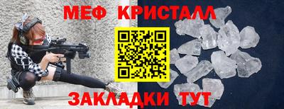 apvp Будённовск
